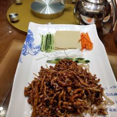 Yimingchuan User Photo