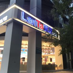 Haolilai (jingsanlu) User Photo