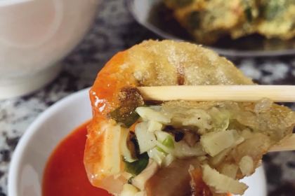 Fu He Gou Wu Mi Guo Tian Tang Guo Pin