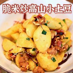传位堂·鲜湘碰撞菜(万象城店) User Photo