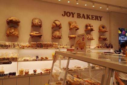 嘉华饼屋(蒙自1店)