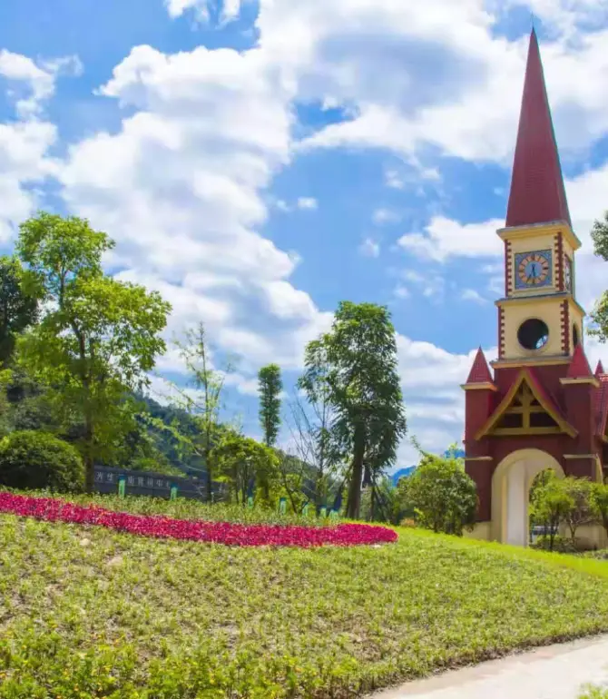 Xiling Snow Mountain Huashuiwan Tourist Resort