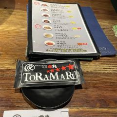 虎丸烧肉(金虹桥国际中心店) User Photo