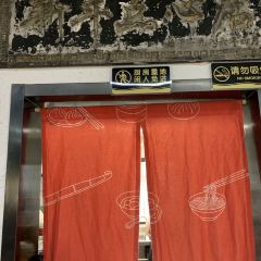 ZHUXINNIAN User Photo