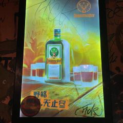 Cs酒吧張用戶圖片