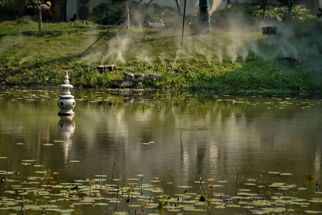 Tinglin Park