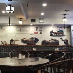 鸡鸣汤包(狮子桥店) User Photo