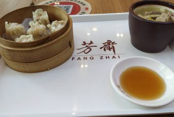 Sincerity - Lucky Chinatown User Photo