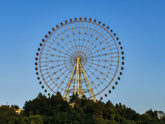 Sida Zunyi Amusement Park