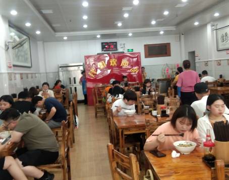 Sijie Noodle & Rice Flour Shop (Pozi Street Branch)