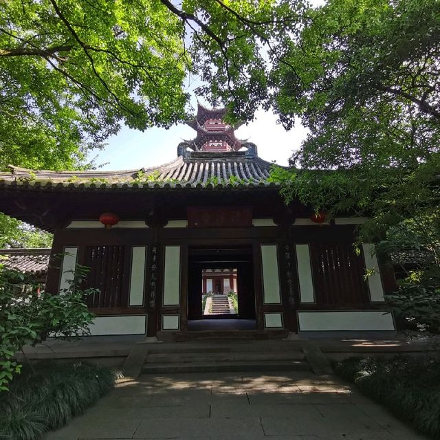 Tashan Park of Shaoxing|Hidden Gazebo