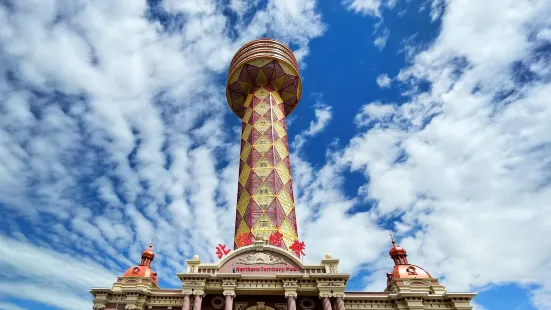 北疆明珠觀光塔