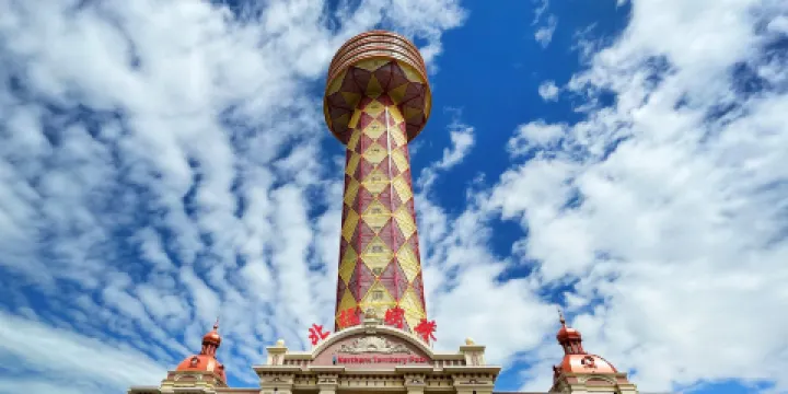 北疆明珠觀光塔