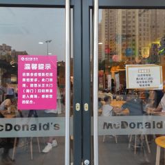 麦当劳(北湖西路店) User Photo