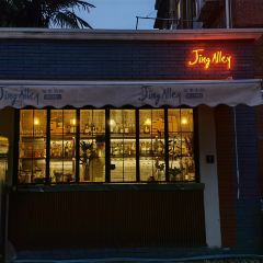 Jing Alley User Photo