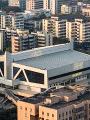 Nanhai Stadium