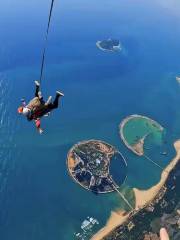 Wanning Riyuewan Sea Parachute Base