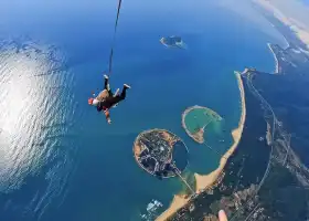 Wanning Riyuewan Sea Parachute Base