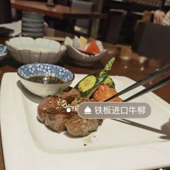 Koi Japanese Retaurant User Photo