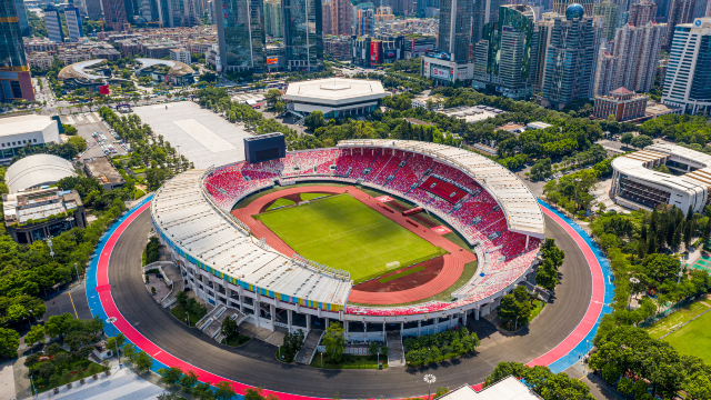 Tianhe Sports Center