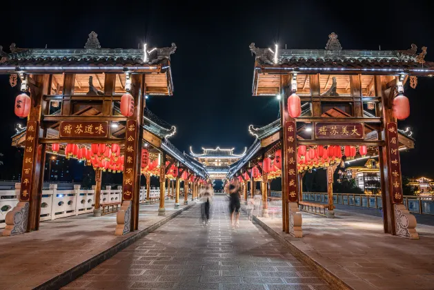 Xianting Xiaozhu Hotel (Leshan High speed Railway Station Shihao Square Branch)