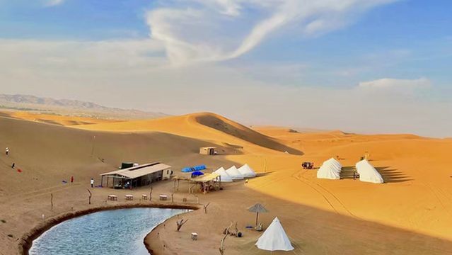 mo xi ge · sha mo su ji lu ying di