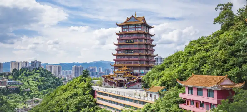 Hotels in Qingzhen