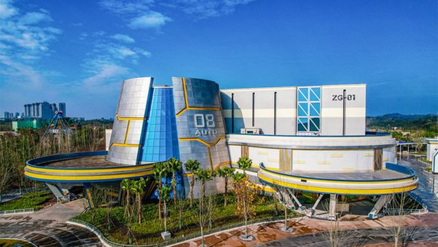 Fantawild Dino Kingdom