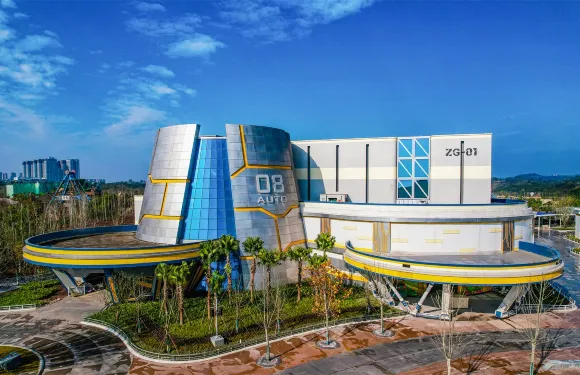 自貢方特恐龍王國單日門票小童