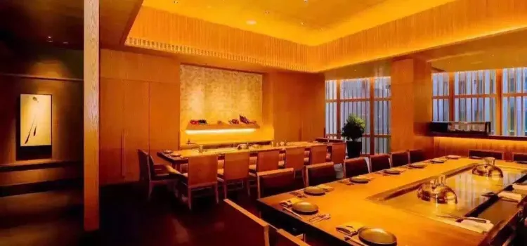 東莞松山湖凱悅飯店·鐵板餐廳