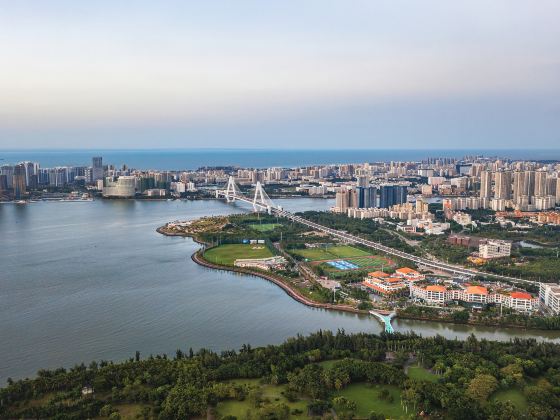 Haikou Chengshi Zhongyang Park