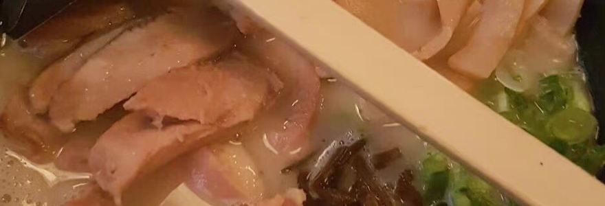 Yokato Yokabai Ramen