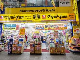 松本清（近铁橿原店）