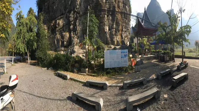 4_金貓洞攀巖基地