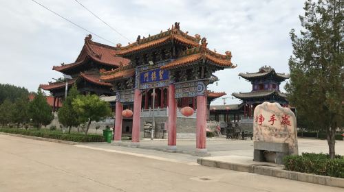 Tang Yao Hometown