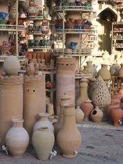 Nizwa Souq