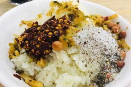 ZHEN FENG SHU JI NUO MI FAN