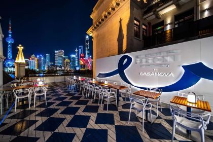 CASANOVA Italian Dining & Lounge