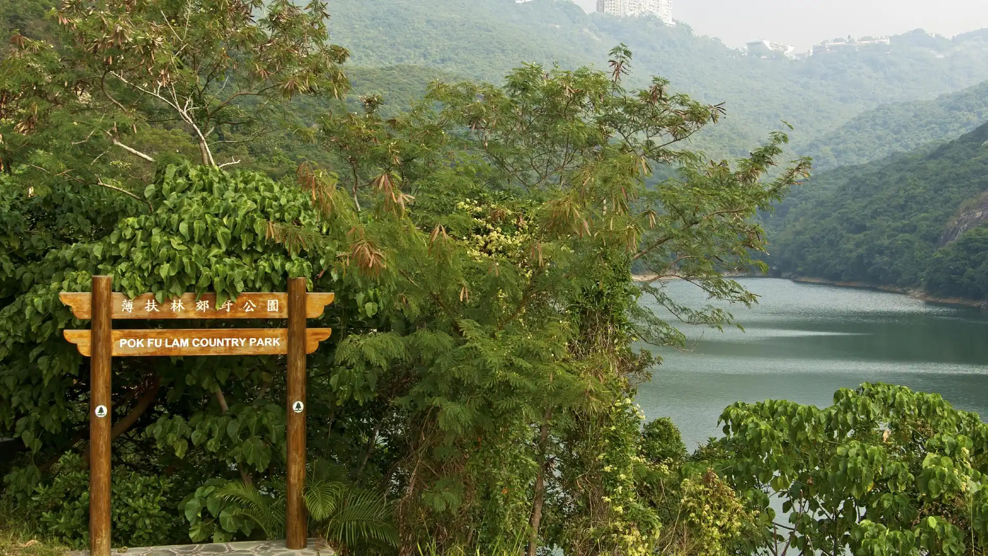 Hotels near Pok Fu Lam Country Park