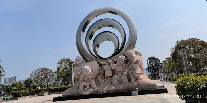 Xiadong Park