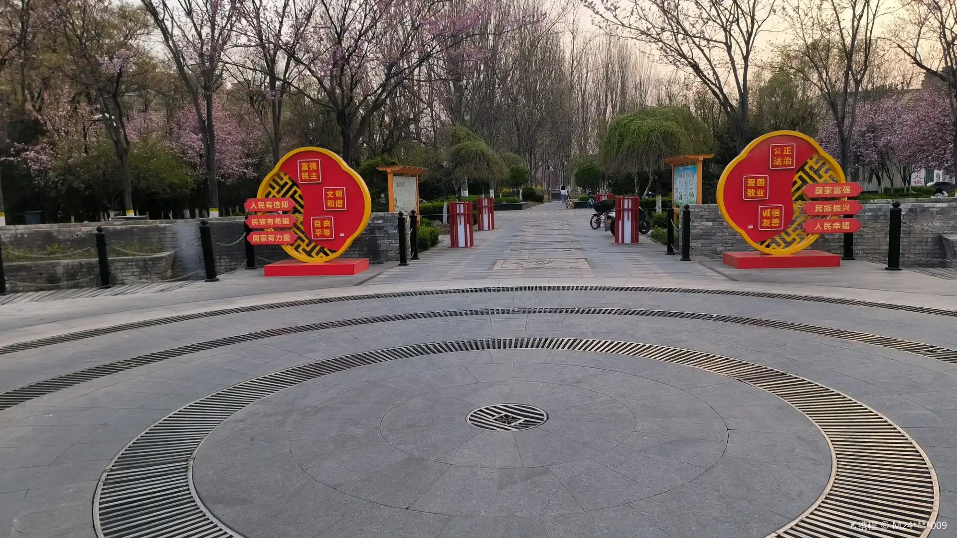 人民公園附近的飯店