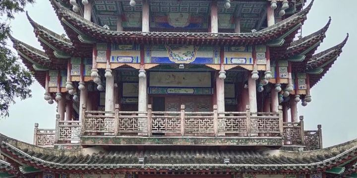 Xianfeng Wangcheng Tower
