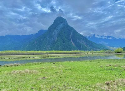 Yigong National Geopark