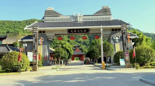 Qiang Village, Feng County