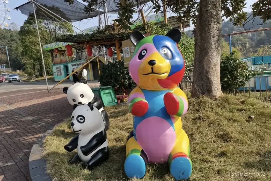 長沙融城歡動世界遊樂園