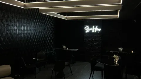 Sip Haus in 米德蘭