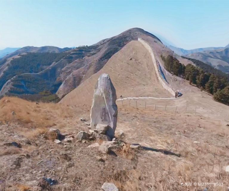 Great Wall Site of Yan Dynasty