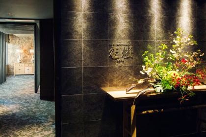 Sky Grill Buffet Restaurant 「空桜～SORA～」