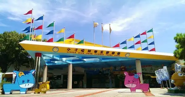 4_小叮噹科學主題樂園