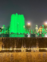 Al Amir Majid Park